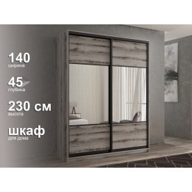 Шкаф-купе Кааппи 6