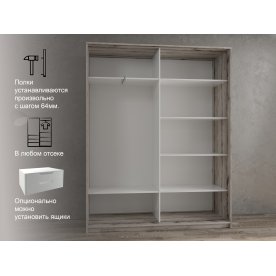 Шкаф-купе Кааппи 8