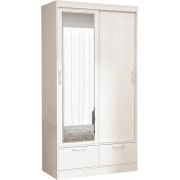 бодега белая