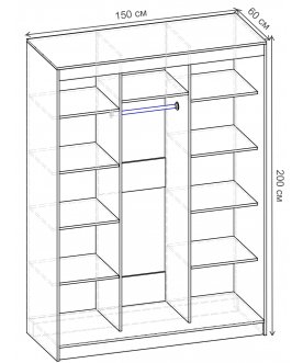 Шкаф-купе Риф 3 ШК.026.1500-01