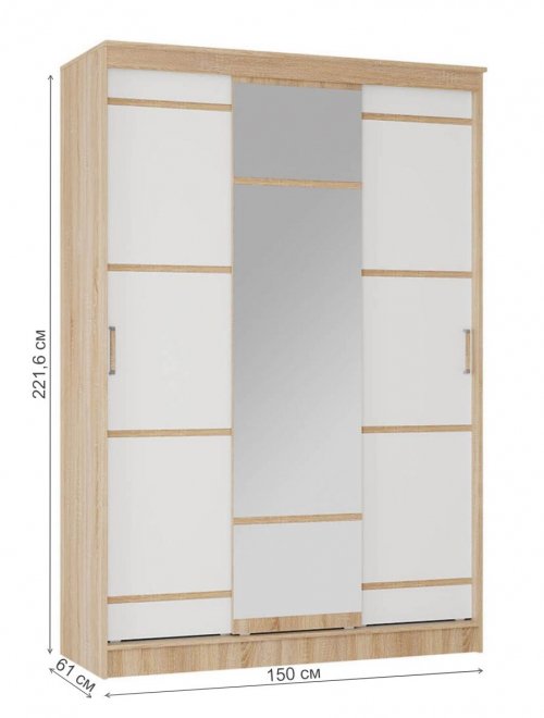 Шкаф-купе Сакура 1.5 дуб сонома / белый