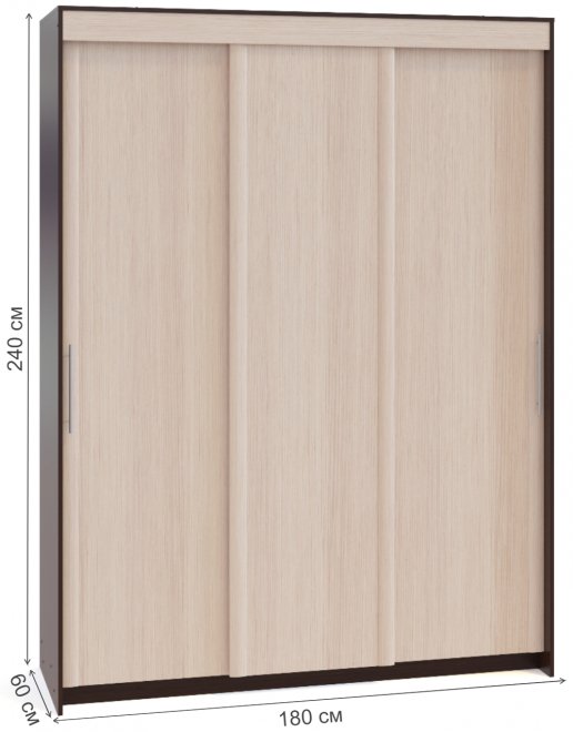 Шкаф-купе ШР-186.32 венге / беленый дуб