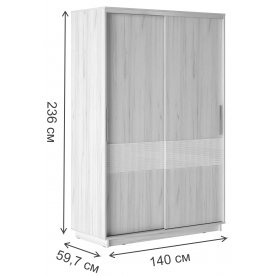 Шкаф-купе Уарас Декор 1400