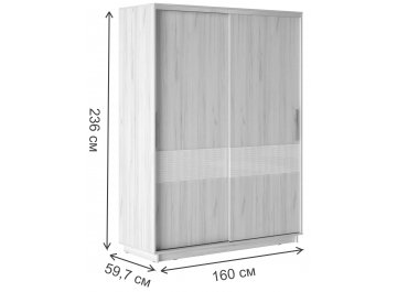 Шкаф-купе Уарас Декор 1600
