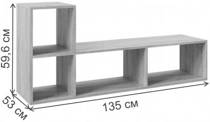 Полка Джеминг венге