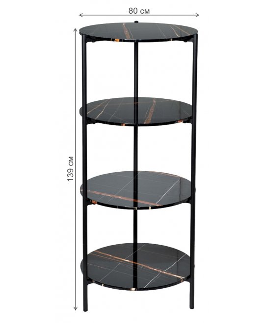 Стеллаж 30B-STEL-961 черный