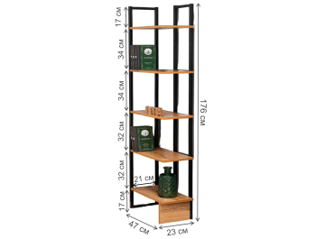 Стеллаж Минден