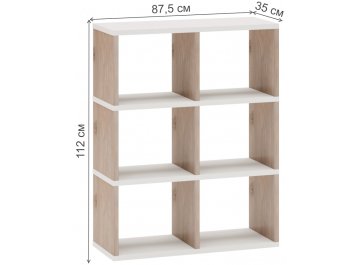 Стеллаж Браанта СПД 2-3 НБЕ