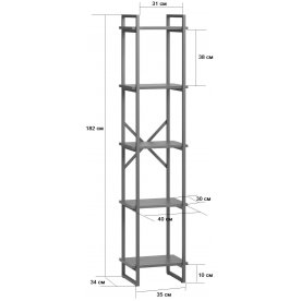 Стеллаж Бервин 3