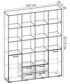 Стеллаж Бриз-4.01 СТ.091.1600-01