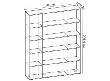 Стеллаж Бриз-6.00 СТ.110.1600-00
