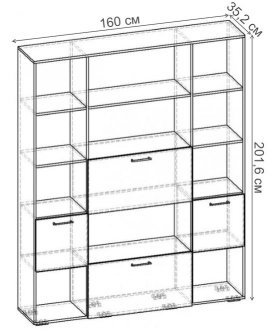 Стеллаж Бриз-6.01 СТ.111.1600-01