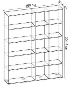Стеллаж Бриз-7.00 СТ.120.1600-00