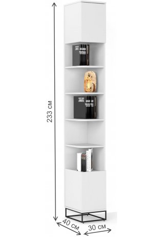 Стеллаж City 40 белый