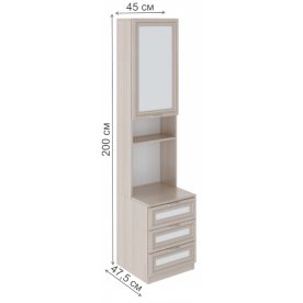 Стеллаж Остин М10