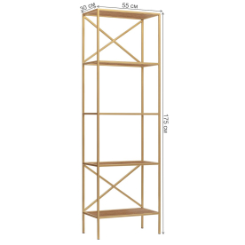 Стеллаж Karin