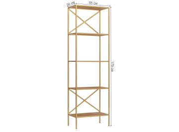 Стеллаж Karin