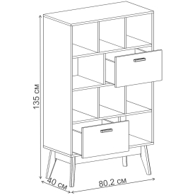 Стеллаж Калгари