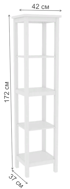 Стеллаж Кантри 420 белый