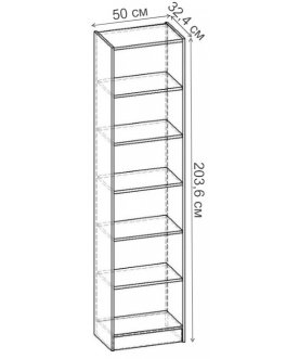 Стеллаж Лайн-56 СТ.052.500-00