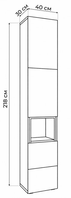 Стеллаж Лонгфорд белый / бетон светлый