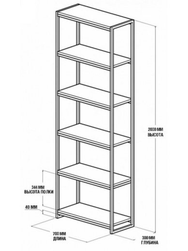 Стеллаж Metalframe жженая береза