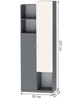 Книжный шкаф МС Клео Шк-2 графит / миндаль