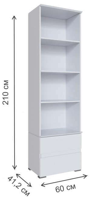 Стеллаж Плейона белый