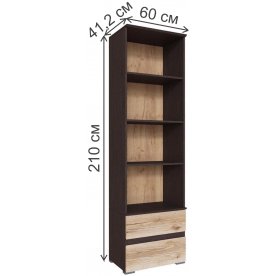 Стеллаж Плейона