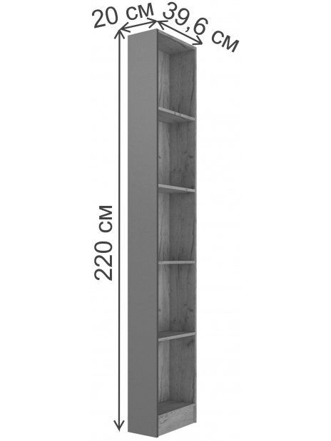 Стеллаж Руэлла белый