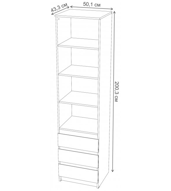 Стеллаж Рунтроп СТЯ-1 дуб вотан