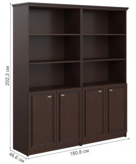 Стеллаж Raut RHC 180.5