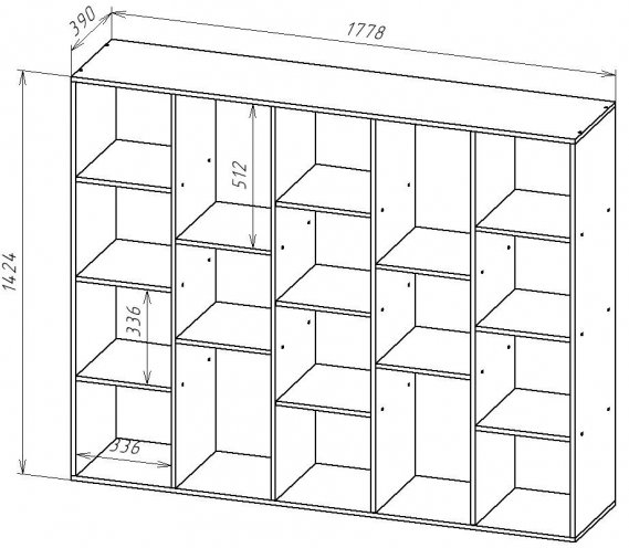 Стеллаж СТ145 белый