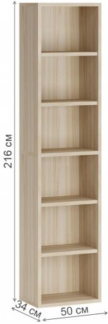 Стеллаж Оревро ш1в2 К карамель