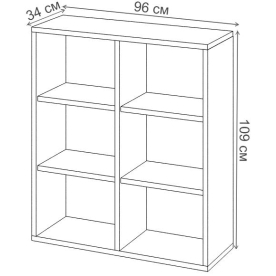 Стеллаж СУ ш2в1