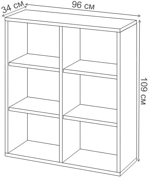 Стеллаж СУ ш2в1 БЕ белый