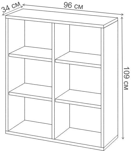 Стеллаж Оревро ш2в1 К карамель