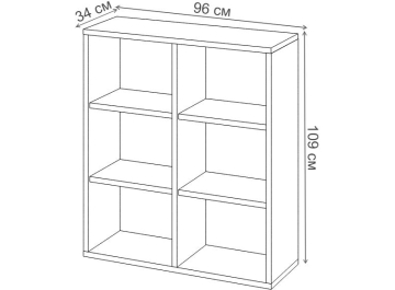 Стеллаж СУ ш2в1