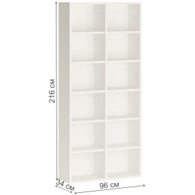 Стеллаж СУ ш2в2 БЕ