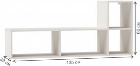 Стеллаж Универсальный бодега