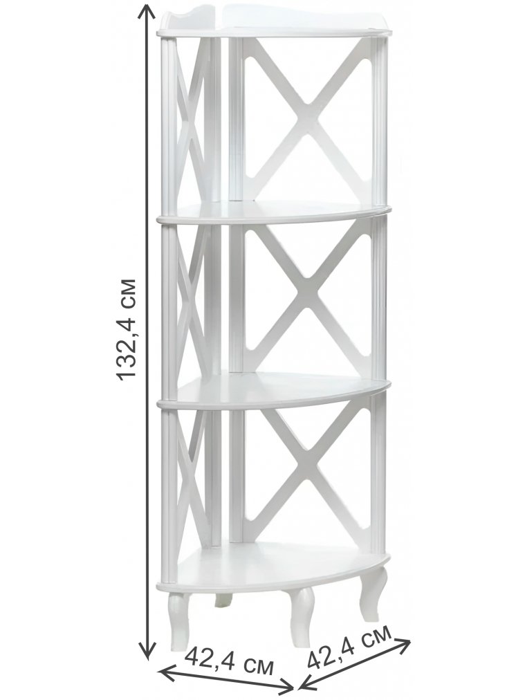 Стеллаж Заварин 3 молочный дуб