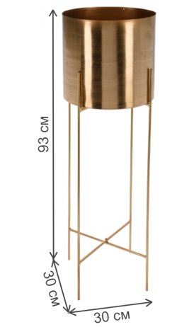 Цветочница A71000100 золото