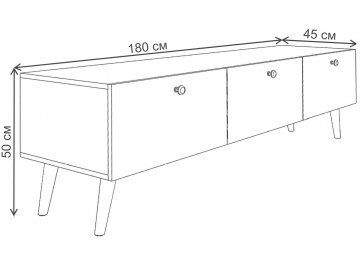 ТВ-тумба Воаб