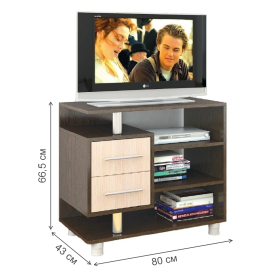 ТВ-тумба 011 2Я