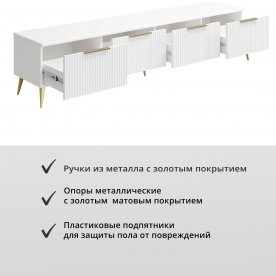 ТВ-тумба Афина