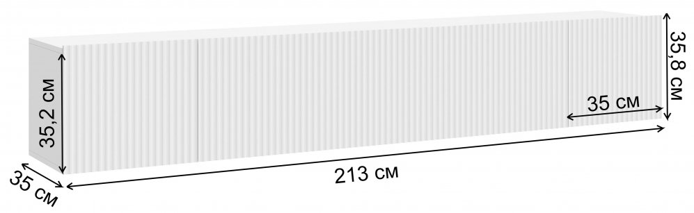 ТВ-тумба Морти белый гладкий / глянцевый белый