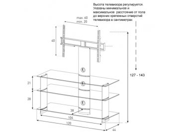 ТВ-тумба PL 2130