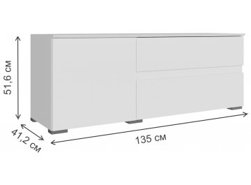 ТВ-тумба Плейона