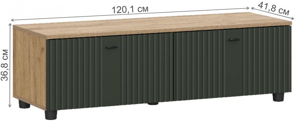 ТВ-тумба Порту дуб золотой / олива софт