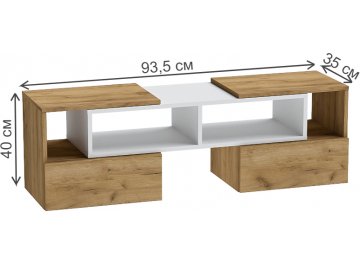 ТВ-тумба Ричи